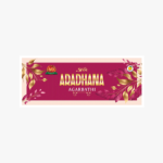 Aradhana